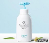 购买一个身体乳商标需要多少钱