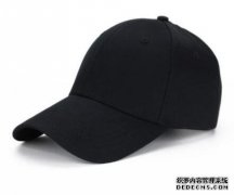 买一个帽子商标一般多少钱