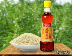 买一个香油商标需要多少钱呢？