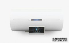 买一个热水器商标需要多少钱？