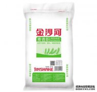 买个面粉商标需要多少钱