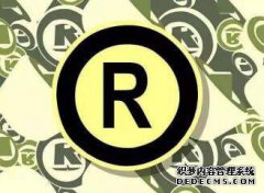 正规的商标交易多少钱