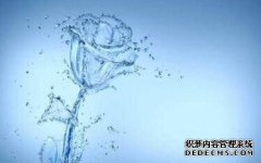 纯净水商标卖多少钱？