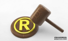 广州商标转让的价格是多少？商标转让过户需要多久？