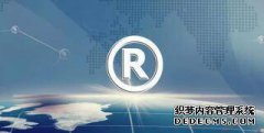 商标交易一般多少钱？